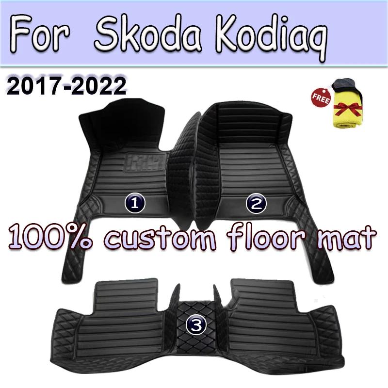 Skoda Kodiaq NS7  2018 2019 ڵ ī,  ٴ Ʈ,  е, ׸ ǰ, ڵ ׼, 7 ¼, 2017  2022